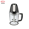 600W 1500ML mini picador elétrico de frutas e vegetais de alta qualidade