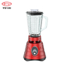 Liquidificador comercial de gelo de smoothie de misturador de alimentos 1.5l com copo pequeno de plástico