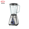 Lâmina de aço inoxidável de fábrica profissional multifuncional suco smoothie liquidificador elétrico comercial