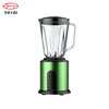 Liquidificador de smoothie 500w 1,5l Liquidificador comercial Fabricante Liquidificador de bancada