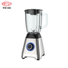 Máquina de processamento de alimentos 1200w, eletrodomésticos, cozinha, soja, vegetais, liquidificador de frutas
