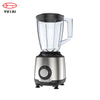 2019 Novo liquidificador elétrico de smoothie comercial de alta velocidade de 500 W para alimentos