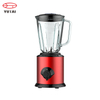 Liquidificador elétrico de 500 W com 2 velocidades e função de picar gelo