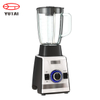 Liquidificador 1000W 2.0L com moedor