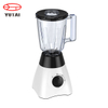 Liquidificador de suco comercial/liquidificador de gelo 1,5L
