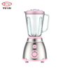 Liquidificador elétrico de aço inoxidável para espremedor de smoothie