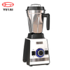 Misturador elétrico comercial multifuncional, liquidificadores picados de gelo, smoothie, poderoso, resistente, 1000w, velocidades contínuas