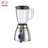 Liquidificador comercial de smoothie elétrico quente de 1,5L