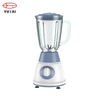 Liquidificador de smoothie comercial superpotente de 400 W com jarra de plástico