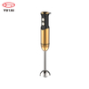 Mini Commercial Electric Stainless Standless Operated Mini Blender