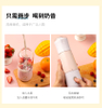 mini bateria de vácuo recarregável usb pequena garrafa de smoothie de suco fresco liquidificador portátil