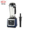 Nutribullet buchymix 2L, alta qualidade, comercial, resistente, inteligente, temporizador, função, liquidificador, espremedor, para lce, creme, milk shakes