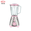 Misturador liquidificador, liquidificador comercial resistente, liquidificador grande de smoothie