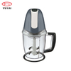 600W 1500ML mini picador elétrico de frutas e vegetais de alta qualidade