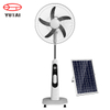 Ventilador de pedestal elétrico de carregamento portátil suporte de mesa ac dc ventiladores solares ao ar livre recarregável ventilador de pé com bateria de lítio